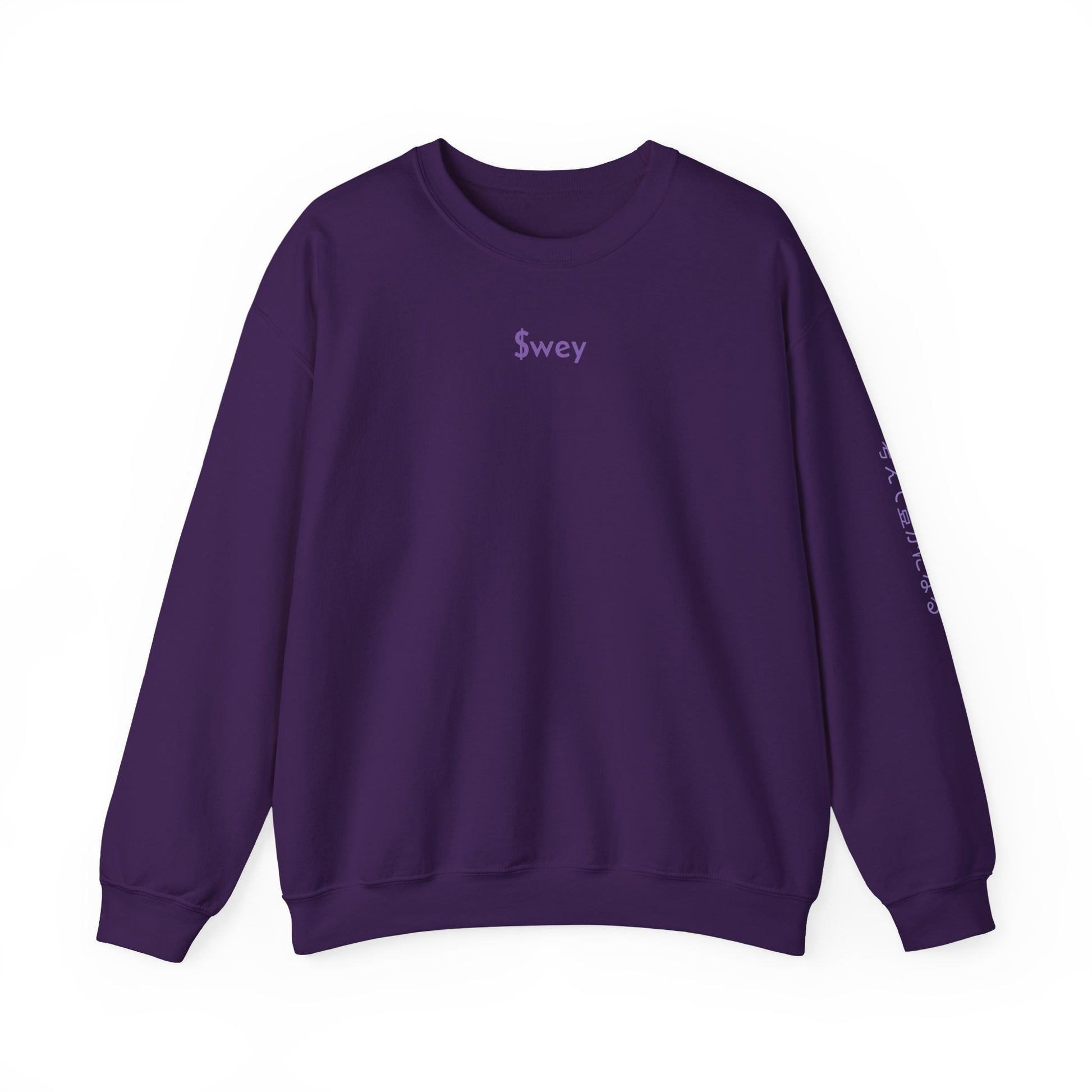 $Law of Attraction Sweater