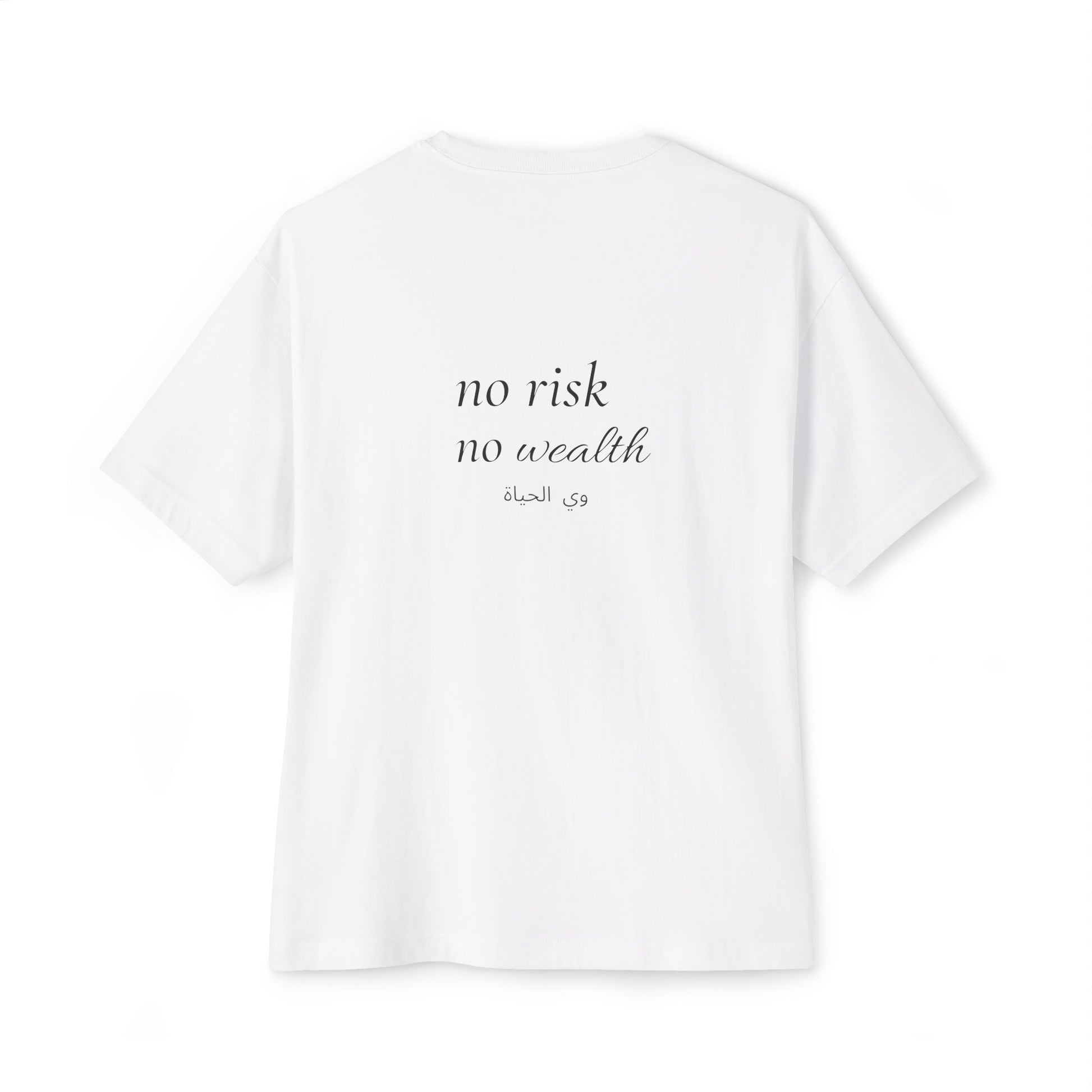 $No Risk No Wealth Tee