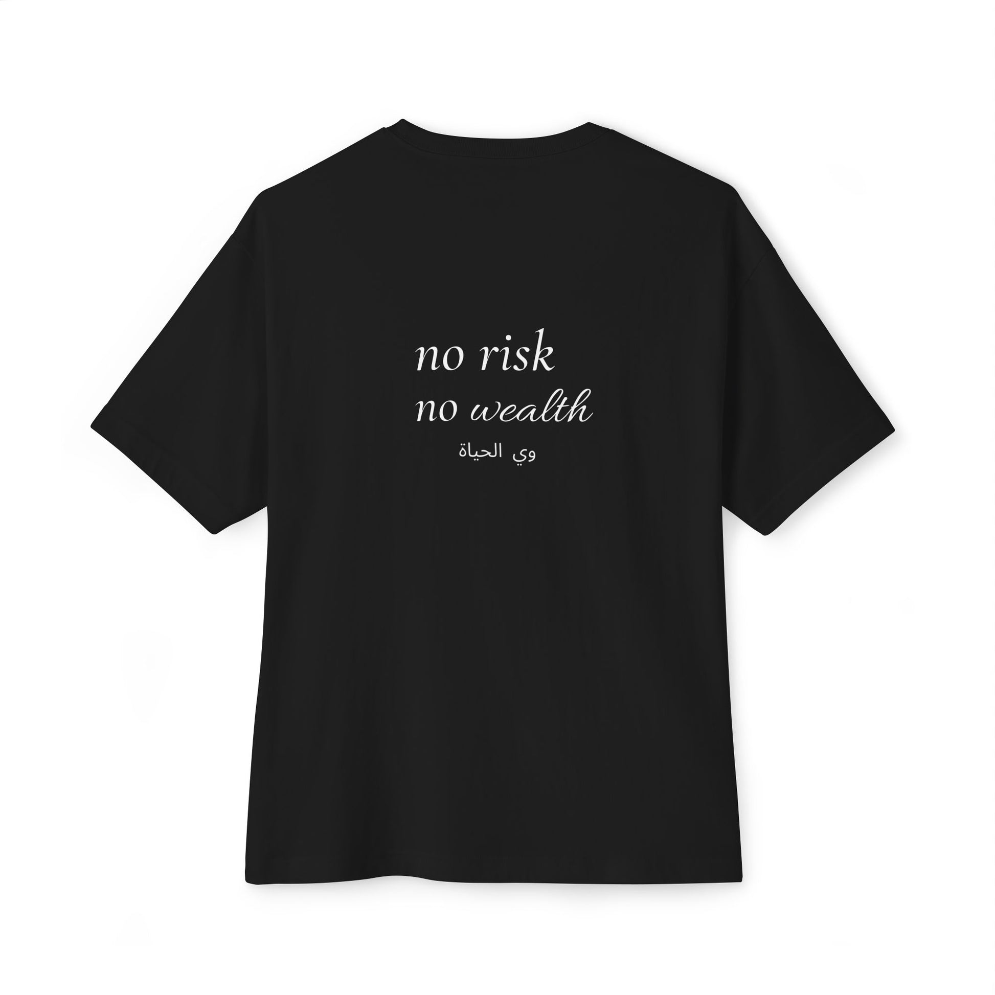 $No Risk No Wealth Tee