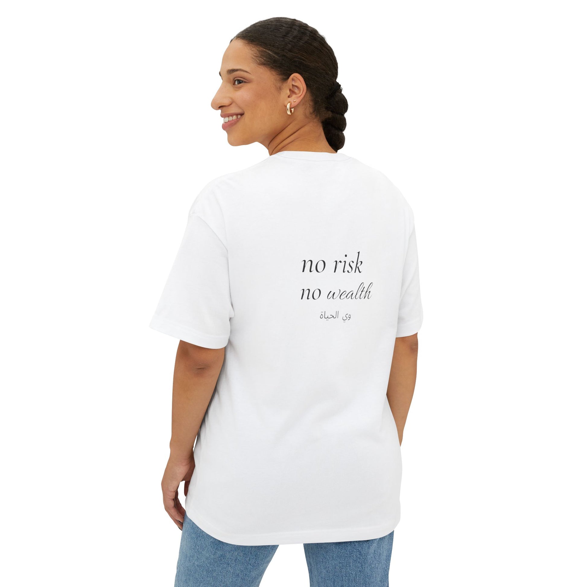 $No Risk No Wealth Tee