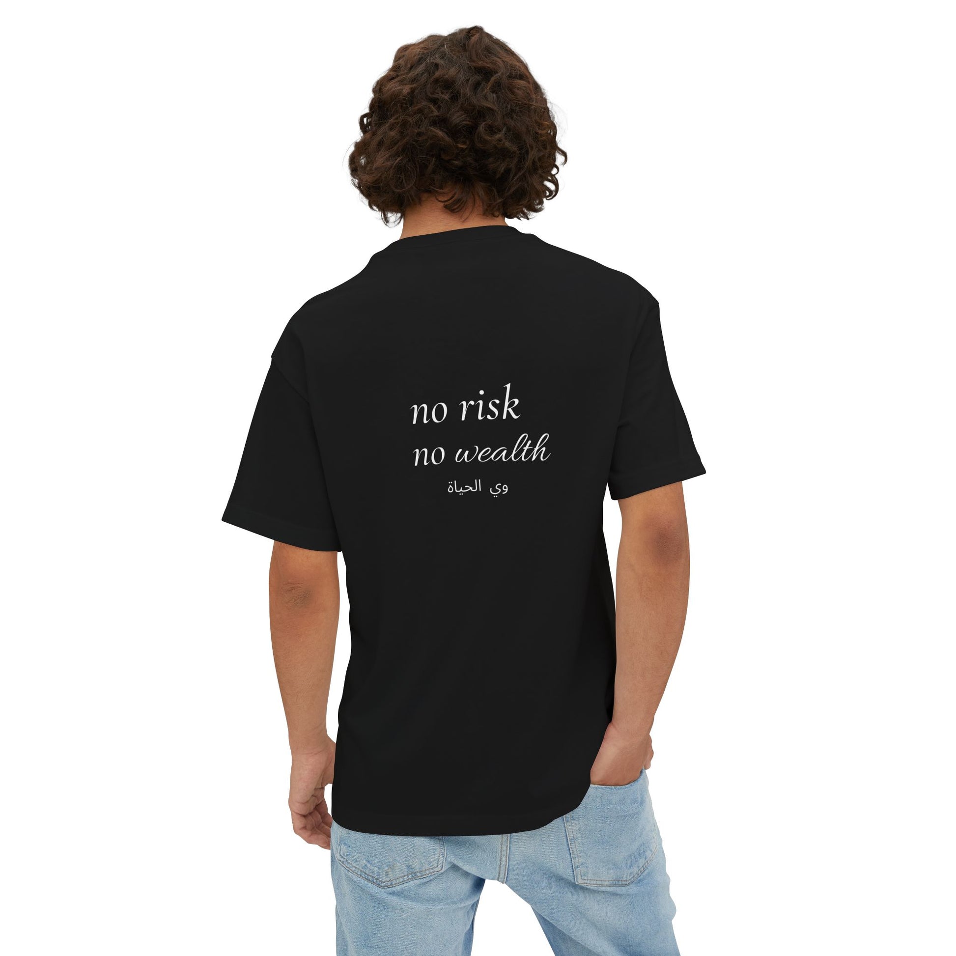$No Risk No Wealth Tee