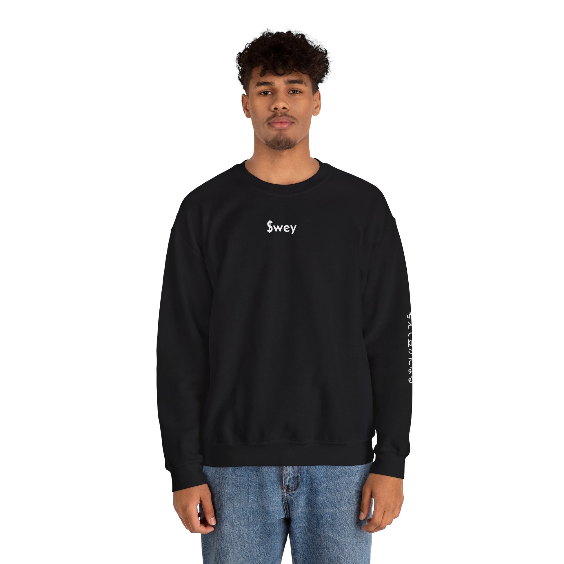 $Law of Attraction Sweater